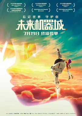 五月天堂婷婷